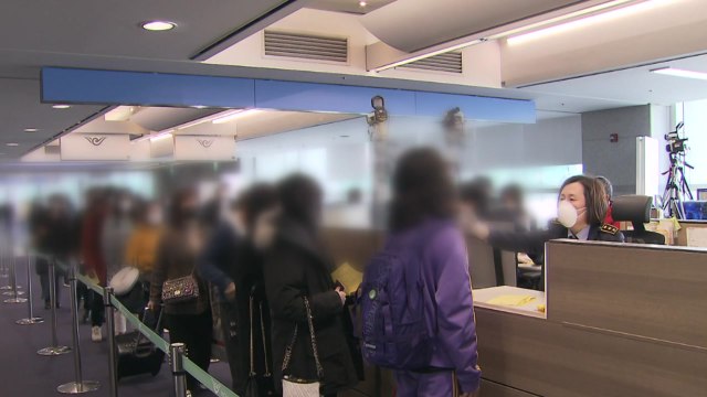 [뉴스라이브] 신규 확진 다시 천명대 확산...영국발 변이 바이러스까지 '빨간불' / YTN