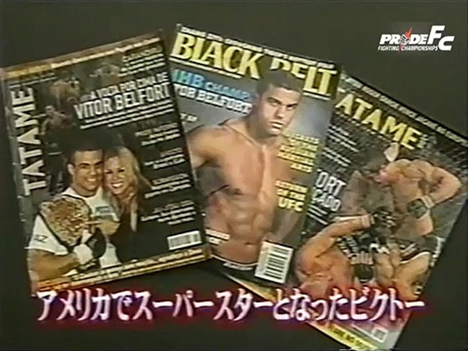 【PRIDEミドル級GP2005】アリスター・オーフレイム vs ビクトー・ベウフォート