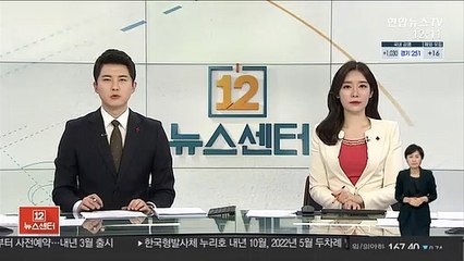 군대에서도 시판 햄버거 먹는다…"장병 급식 개선"