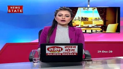 Uttar Pradesh:अमरोहा में गरीबों को कंबल वितरण के दौरान हर्ष फायरिंग, देखें रिपोर्ट