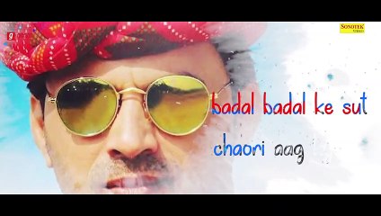 Sapna_Chaudhary_:-_Pagal_Banawe_|_Dev_Kumar_Deva_|_New_Haryanvi_Songs_Haryanavi_2021_|_T-Series