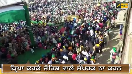 ਕਿਸਾਨ ਤੇ ਸਰਕਾਰ 'ਚੋਂ ਕੌਣ ਮੰਨੇਗਾ ਹਾਰ? Who will take step back at farm laws? Modi or Farmers