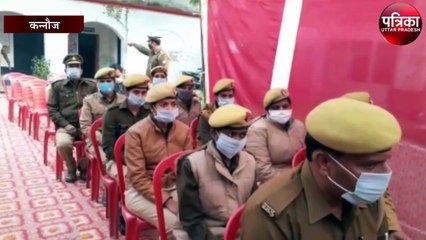 कानून व्यवस्था को बेहतर बनाने के लिए पुलिस अधिकारियों व सिपाहियों ने लगाई पाठशाला