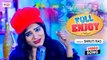 Bolo Happy New Year - Bhojpuri New Year Song 2021 | Shruti Rao New Song | Full Enjoy | Bhojpuri Party Song 2021