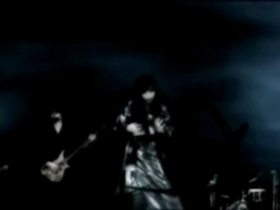 Onmyouza - Kokui no Tennyo