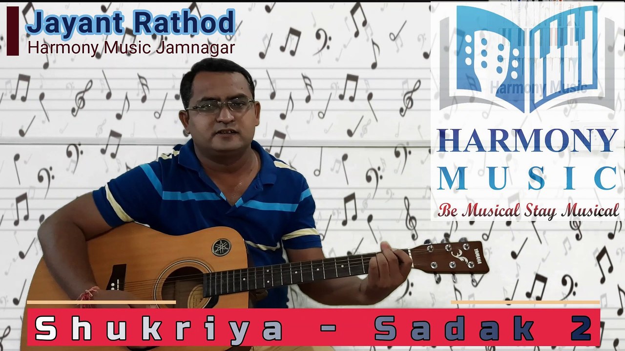 Shukriya | Sadak 2 | Guitar Cover | Acoustic Guitar Cover