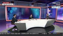 [뉴스큐브] 신규확진 1,046명…하루 사망자 40명 최다