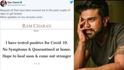 Video herunterladen: Ram Charan Tests Coronavirus Positive రామ్‌ చరణ్‌కు కరోనా.. RRR యూనిట్‌లో కలకలం | RRR Shooting