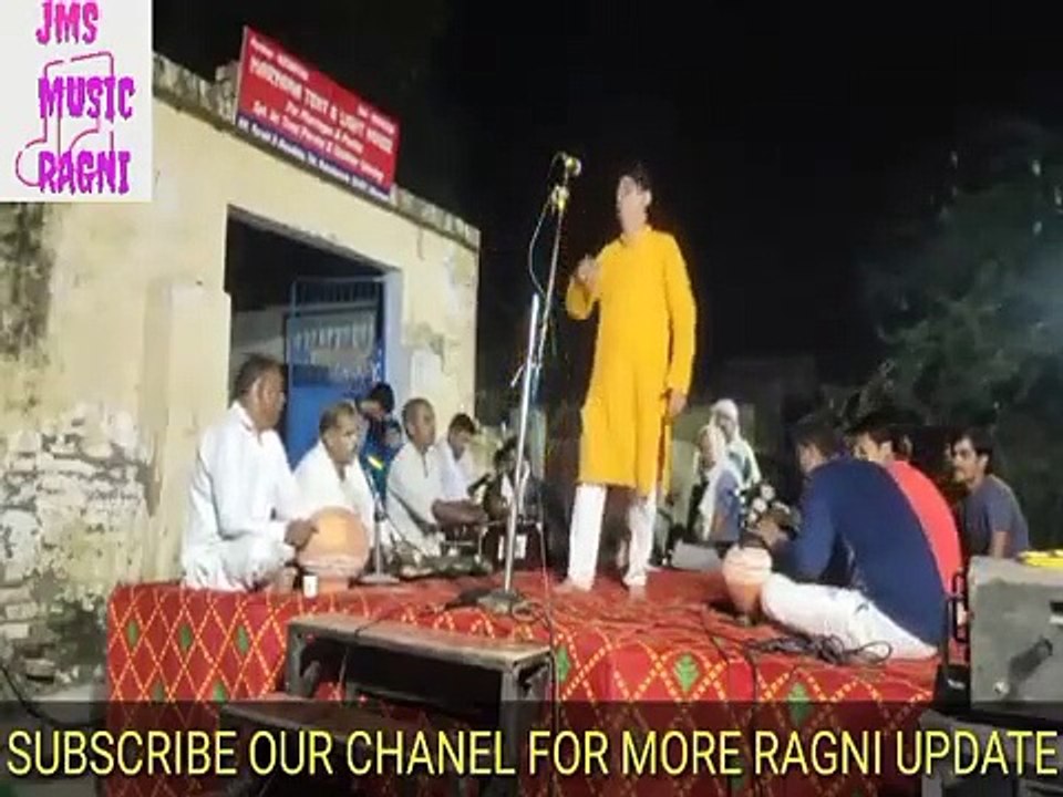 Jogender_Malik_NewHit_Ragni_है_बाहण_मै_मरगी_इस_बाबा_जी_ने_जान_काड_ली_मेरी__जोगेंद्र_मलिक_नई_रागनी(360p)