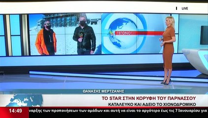 Ο Διευθυντής του Χ.Κ. Παρνασσού, Ν. Χονδρός, στο Star Κ.Ε.