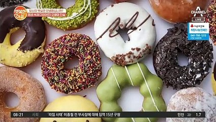 '탄수화물 무죄, [이것] 유죄' 다이어트 최대의 적은?