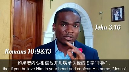 Kunle Shares the Gospel in Chinese in Just 30 Seconds 🇨🇳