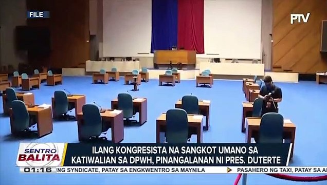 Ilang kongresista na sangkot umano sa katiwalian sa DPWH, pinangalanan ni Pres. #Duterte batay sa report ng PACC; ilang kongresista, bumwelta sa PACC