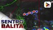 PTV INFO WEATHER: LPA sa labas ng PAR, nakaaapekto pa rin sa Mindanao; tail-end of a frontal system, umiiral sa Northern Luzon