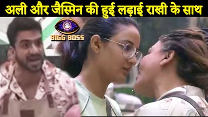 Bigg Boss 14  | Aly Goni & Jasmin Bhasin Ugly Fight With Rakhi Sawant