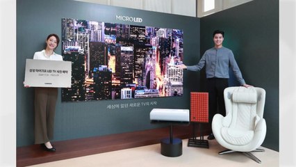 [기업] 삼성전자, '마이크로 LED TV' 한 달간 사전예약 / YTN