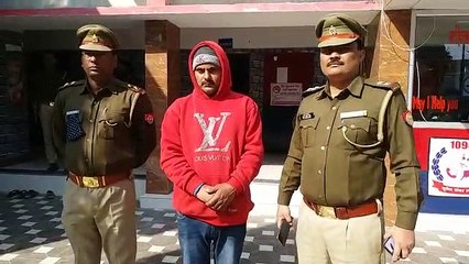 दुष्कर्म के आरोपी को पनकी पुलिस ने किया गिरफ्तार