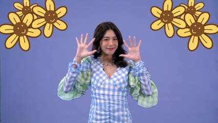 เหม่เหม ธัญญวีร์ | ส่งสุขปีใหม่ จากใจ 7HD 2564