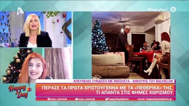 The Bachelor: Νικόλ: Η αποκάλυψη και η απόφαση για τον Παναγιώτη που δεν περιμέναμε!