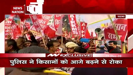 Breaking News : पटना में किसानों का जोरदार हंगामा, पुलिस ने किसानों को आगे बढ़ने से रोका | News