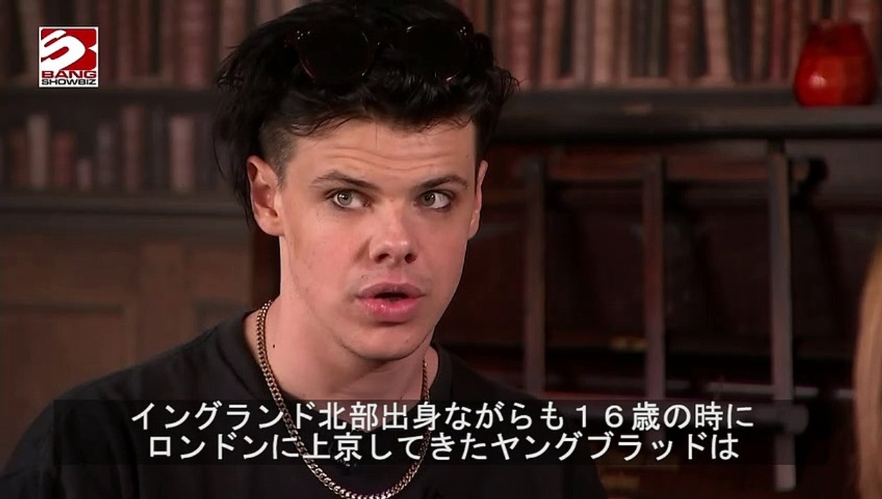 ヤングブラッドが「本当の自分を見つけるため」の１０代の模索を明かす