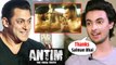 Aayush Sharma Thanks Salman Khan For Terrific Response To Antim-The Final Truth’s First Look