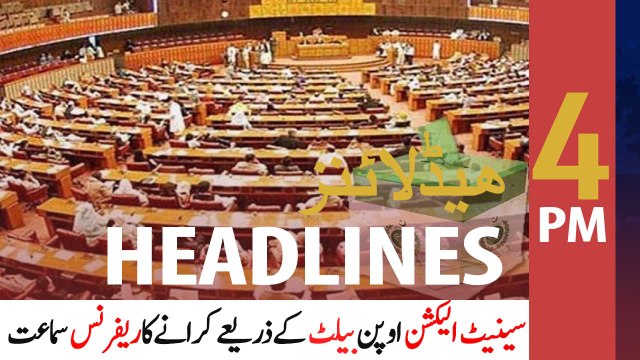 ARYNews Headlines | 4 PM | 29th December 2020