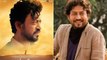 Irrfan Khan's Last Film To Release In 2021, Details Inside