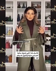 نهى نبيل تتعرض للسخرية بعد حديثها عن الماركات العالمية