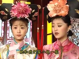 [ Phần 2 ] Hoàn Châu Cách Cách - Tập 18