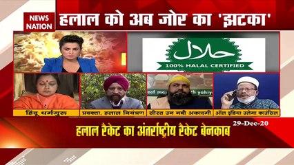 Breaking News : हरिंदर सिक्का का हलाल को लेकर बड़ा आरोप, मीट के नाम पर कांग्रेस ने धोखा दिया