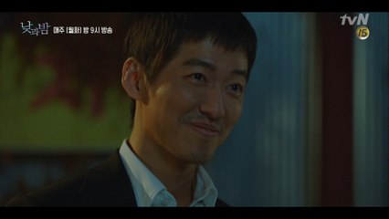 (충격반전有) 남궁민, 돈 가방으로 백지원에 거래 제안?!