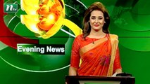 NTV Evening News | 29 December 2020