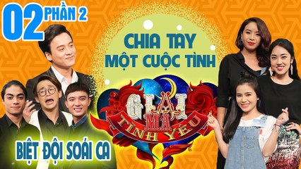 Mai Tài Phến bất ngờ ‘ĂN TÁT’ 2 lần vì đóng vai phản diện bắt cá 3 tay | GMTY #2 