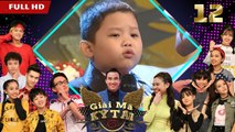 GIẢI MÃ KỲ TÀI | GMKT #12 FULL | Bé Quốc Huy 6 tuổi hát bolero khiến Quyền Linh 'nổi da gà' | 220118