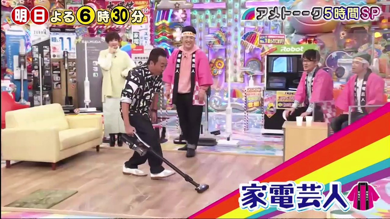 林修の今でしょ!講座  2020年12月29日 2時間SP-(edit 2/2)