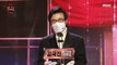 [HOT] Kim Gook Jin won the Achievement Award!, 2020 MBC 방송연예대상 20201229