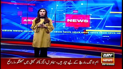 ARYNews | Bulletin | 6 PM | 29 December 2020