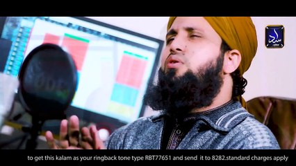 Asad Raza Attari ! Khudaya ! New Heart Touching Kalam 2021 ! Official Video