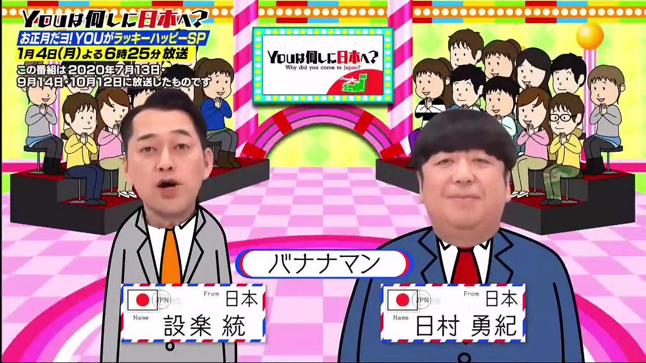 ンが作るクラフトコーヒー  2020年12月29日