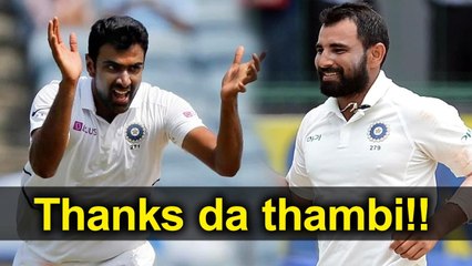 நீ இல்லனு ஒரு சின்ன வருத்தம்.. Shami-க்கு பதில் கொடுத்த Ashwin | Oneindia Tamil