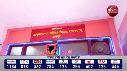 शिक्षकों में ज्ञान संवद्र्धन करेगी 'ज्ञान गंगा'
