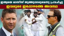 Experts Predictions Have Gone Horribly Wrong After India's Win | Oneindia Malayalam