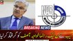 NAB arrests PML-N leader Khawaja Asif