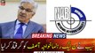 NAB arrests PML-N leader Khawaja Asif