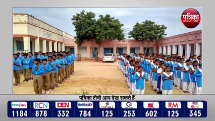 अब तीसरी से 12वीं क्लास के बच्चे को मिलेगा मॉडल टेस्ट पेपर