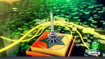 Regional Bulletin 05 pm  29 December 2020