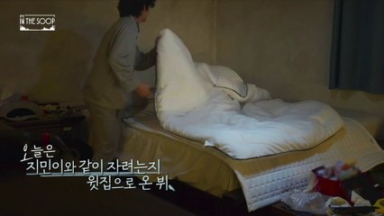 [Behind] ITS EP.8 VM cut