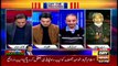 Off The Record | Kashif Abbasi | ARYNews | 29 December 2020