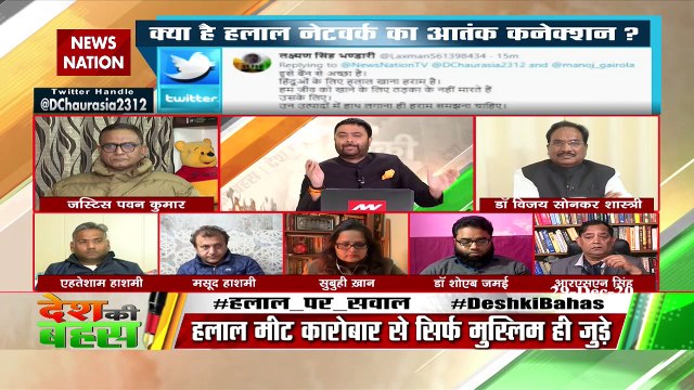 Desh Ki Bahas : Why we should pay more that goes for terror funding?